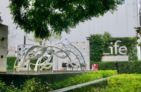 เช่าคอนโด Life add Sukhumvit 65 - Condo Rental   - 2318377