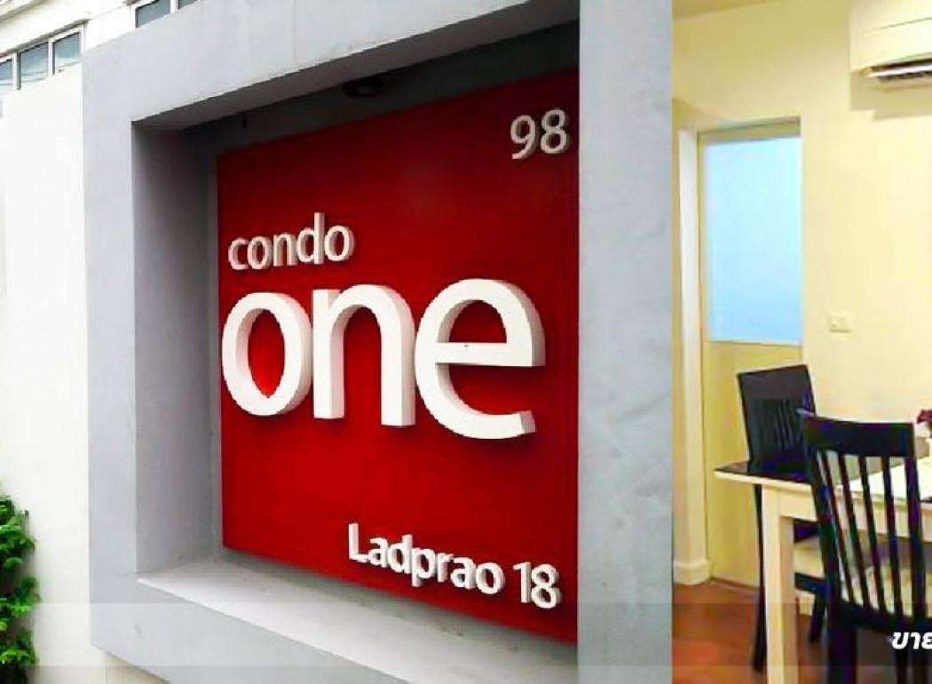 ขายคอนโด ให้เช่า Condo One Ladprao station (คอนโด วัน ลาดพร้าว สเตชั่น) - Sell Condo   - 2318432