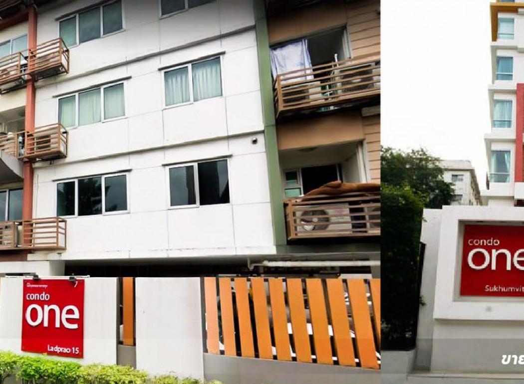 ขายคอนโด ให้เช่า Condo One Ladprao station (คอนโด วัน ลาดพร้าว สเตชั่น) - Sell Condo   - 2318431