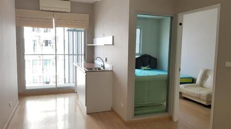 ขายคอนโด ระเบียงจามจุรี คอนโดมิเนียม - Sell Condo CU Terrace condominium - 2319820