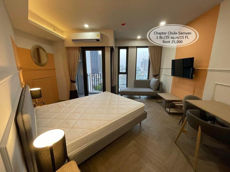 เช่าคอนโด แชปเตอร์ จุฬา-สามย่าน คอนโดมิเนียม - Condo Rental Chapter Chula-Samyan condominium - 2322168