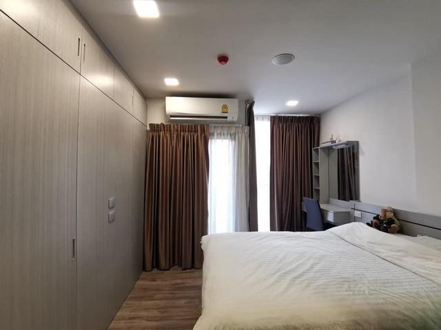 ขายคอนโด ไม่ - Sell Condo   - 2322309