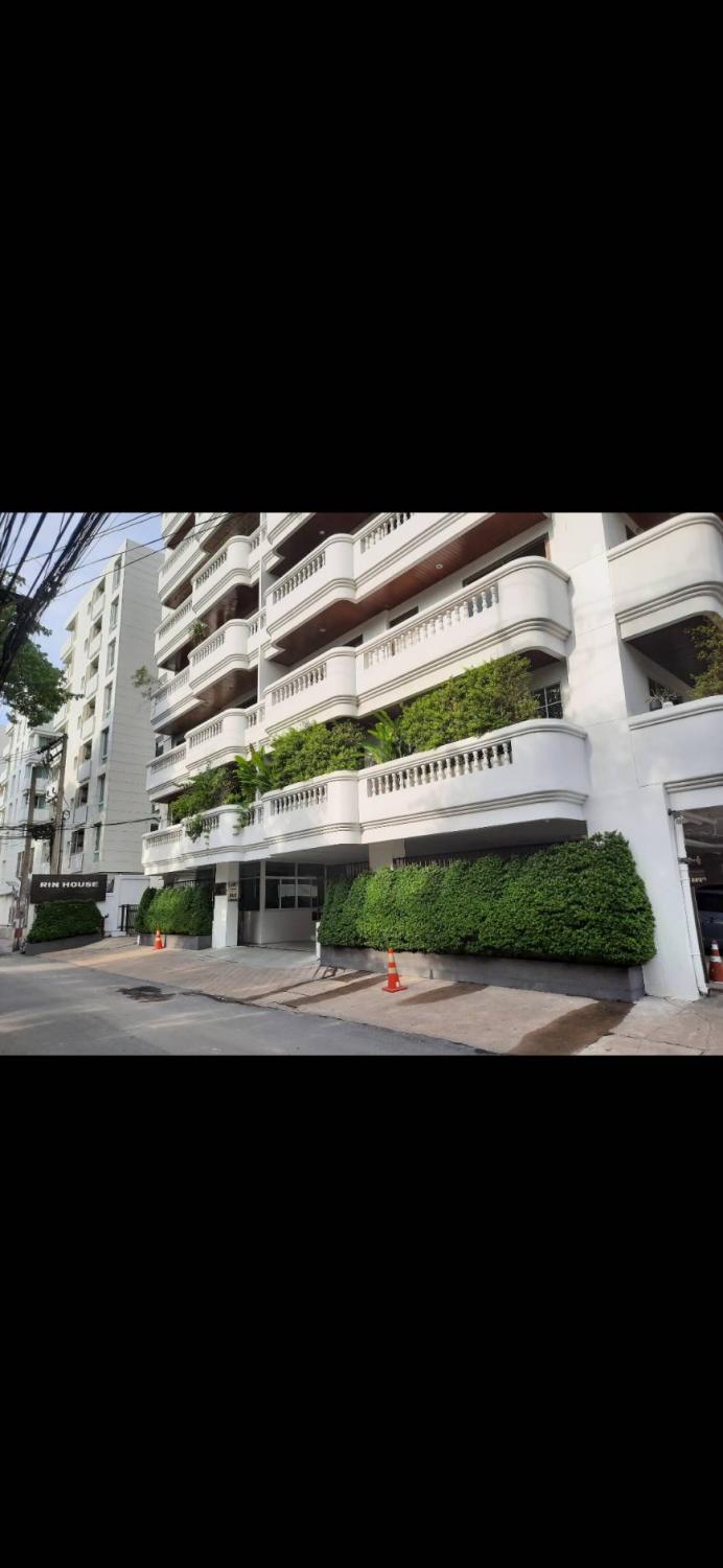 ขายคอนโด รินเฮ้าส์ คอนโดมิเนียม - Sell Condo Rin House condominium - 2323694