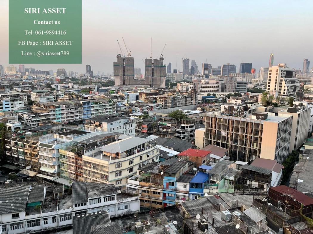 เช่าคอนโด Chapter Chula-Samyan : แชปเตอร์ จุฬา-สามย่าน - Condo Rental   - 2325528