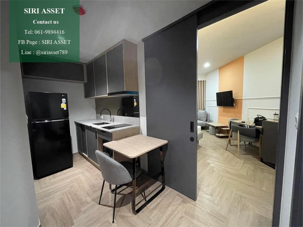 เช่าคอนโด Chapter Chula-Samyan : แชปเตอร์ จุฬา-สามย่าน - Condo Rental   - 2325524