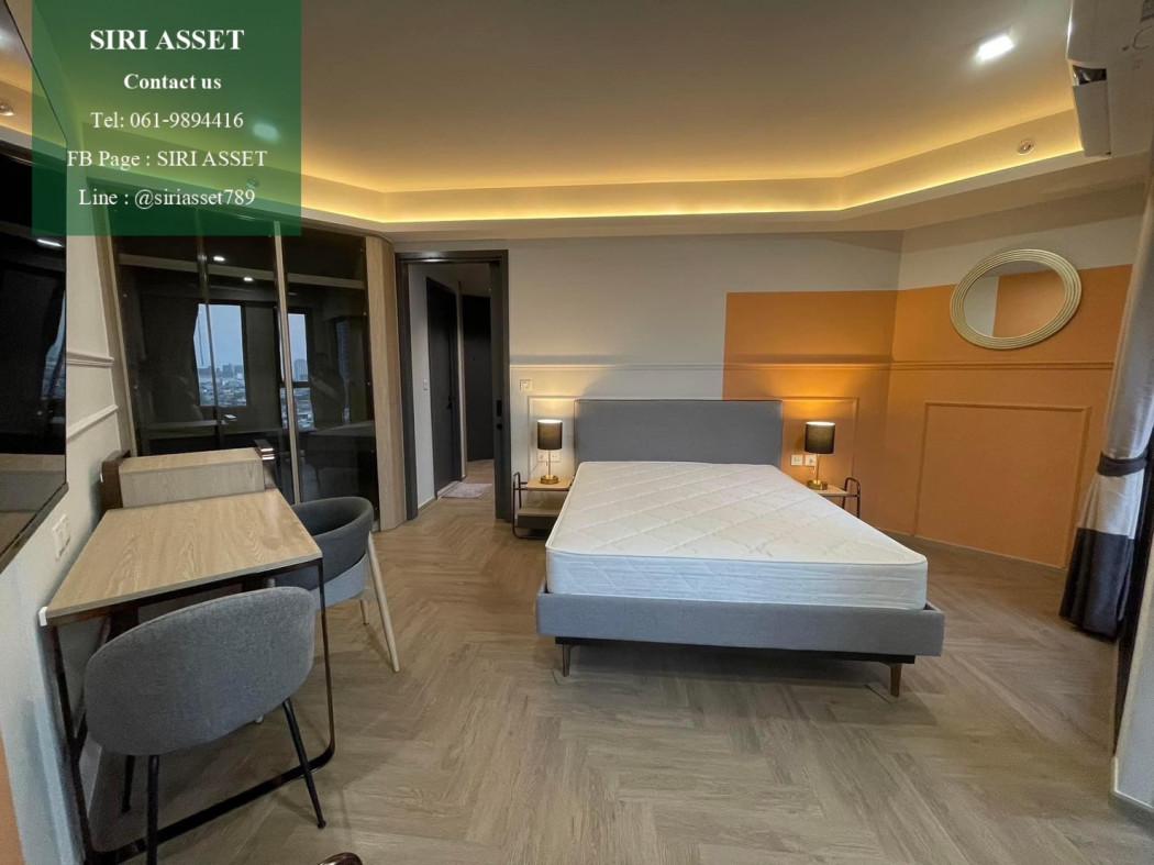 เช่าคอนโด Chapter Chula-Samyan : แชปเตอร์ จุฬา-สามย่าน - Condo Rental   - 2325523