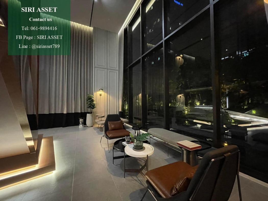 เช่าคอนโด Chapter Chula-Samyan : แชปเตอร์ จุฬา-สามย่าน - Condo Rental   - 2325529