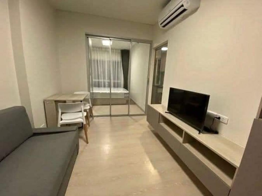 เช่าคอนโด นิช ไอดี แอทปากเกร็ด สเตชั่น คอนโดมิเนียม - Condo Rental Niche ID @ PakkretStation condominium - 2327328
