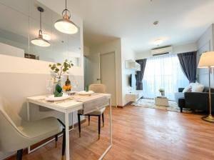 ขายคอนโด เดอะ สตาร์ คอนโดมิเนียม - Sell Condo The Star condominium - 2329069
