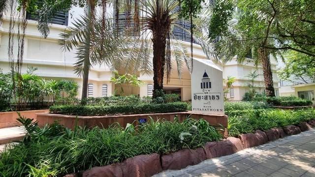 เช่าคอนโด บ้านปิยะสาธร คอนโดมิเนียม - Condo Rental Baan Piyasathorn condominium - 2333083