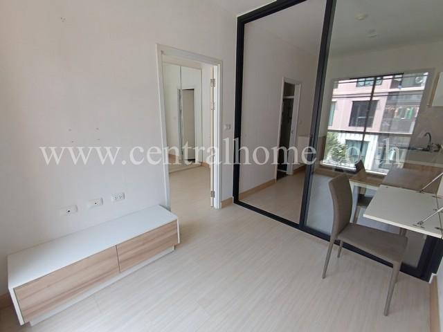 ขายคอนโด เดอะ ไพรเวซี่ เรวดี คอนโดมิเนียม - Sell Condo The Privacy Rewadee condominium - 2339329