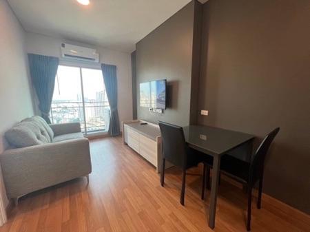 เช่าคอนโด ลุมพินี เพลส รัชดา-สาธุ คอนโดมิเนียม - Condo Rental Lumpini Place Ratchada-Sathu condominium - 2343861