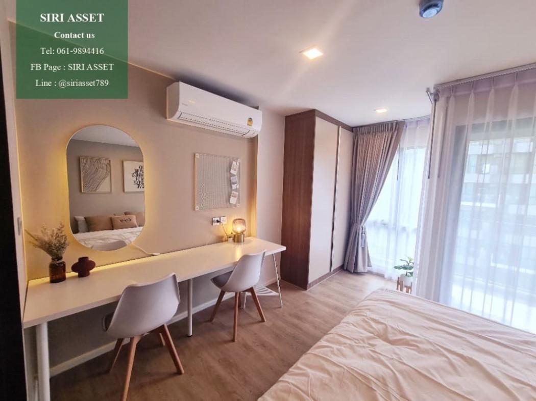 ขายคอนโด KAVE Town Shift : เคฟ ทาวน์ ชิฟท์ - Sell Condo   - 2347494