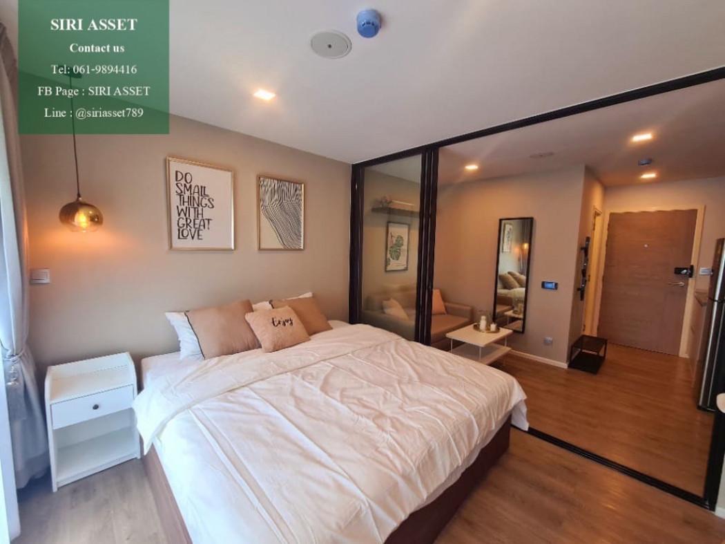 ขายคอนโด KAVE Town Shift : เคฟ ทาวน์ ชิฟท์ - Sell Condo   - 2347490