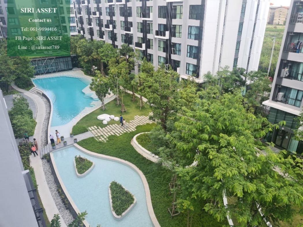ขายคอนโด KAVE Town Shift : เคฟ ทาวน์ ชิฟท์ - Sell Condo   - 2347498