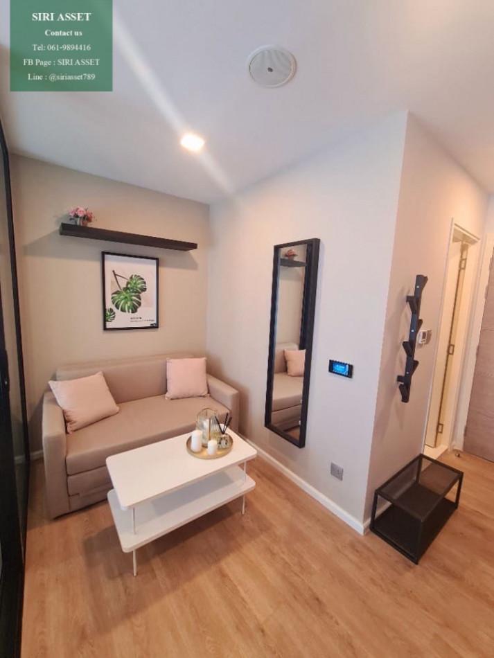 ขายคอนโด KAVE Town Shift : เคฟ ทาวน์ ชิฟท์ - Sell Condo   - 2347492
