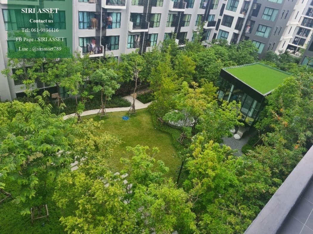 ขายคอนโด KAVE Town Shift : เคฟ ทาวน์ ชิฟท์ - Sell Condo   - 2347497