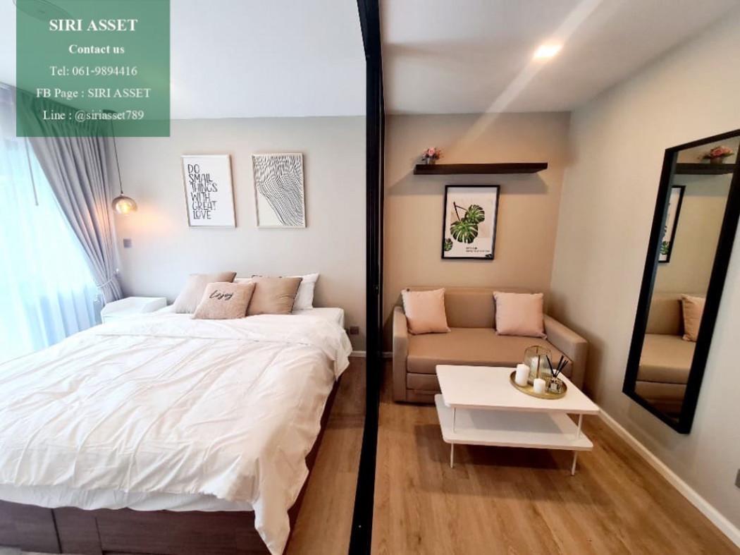 ขายคอนโด KAVE Town Shift : เคฟ ทาวน์ ชิฟท์ - Sell Condo   - 2347493