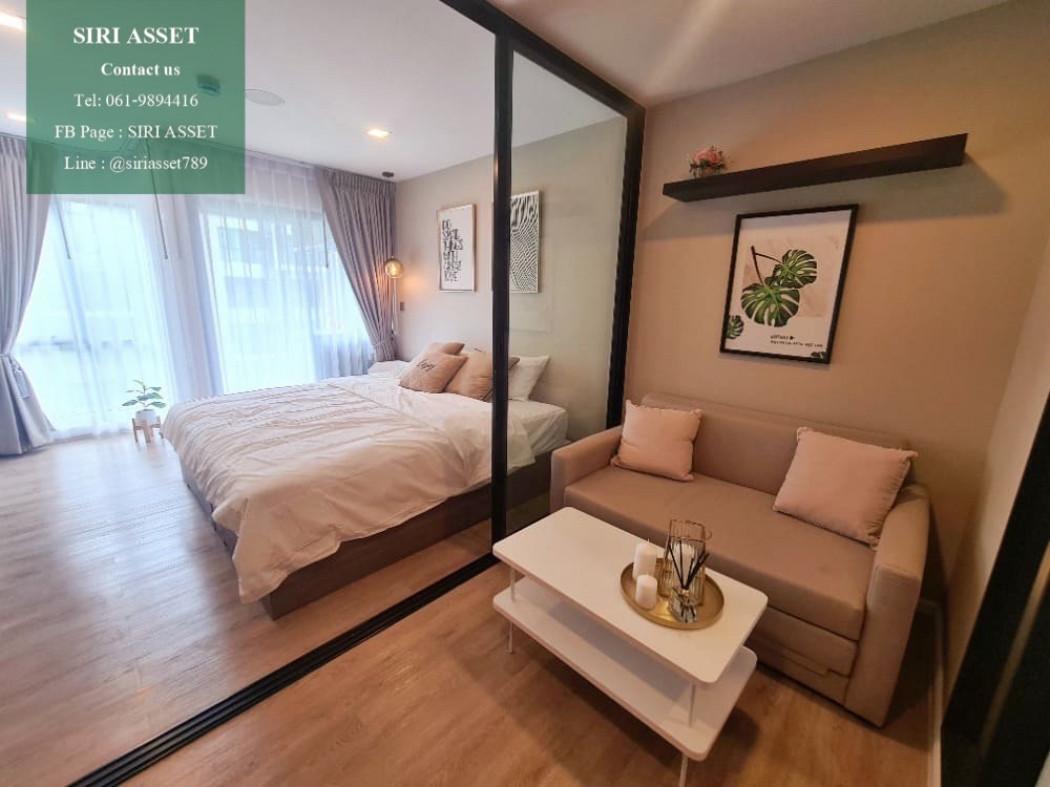 ขายคอนโด KAVE Town Shift : เคฟ ทาวน์ ชิฟท์ - Sell Condo   - 2347489