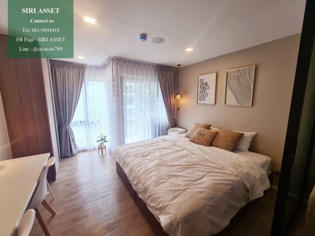 ขายคอนโด KAVE Town Shift : เคฟ ทาวน์ ชิฟท์ - Sell Condo   - 2347491