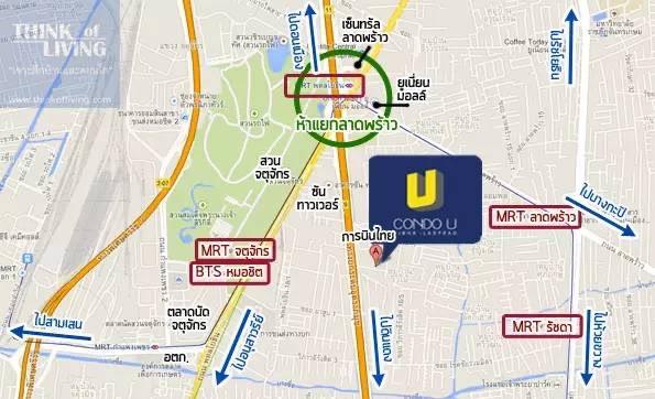ขายคอนโด คอนโด ยู วิภา-ลาดพร้าว - Sell Condo Condo U Vibha-Ladprao - 2351739