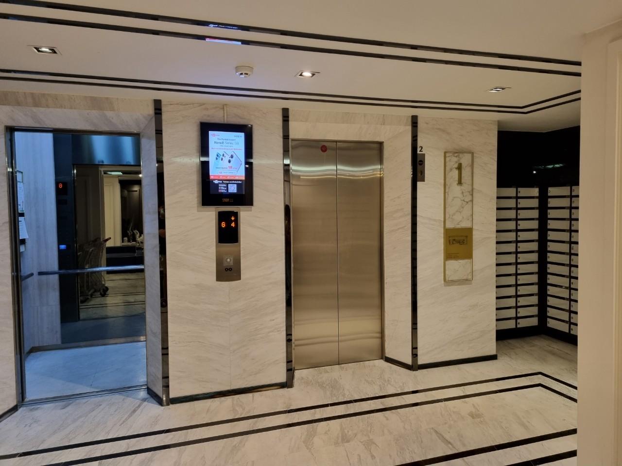 ขายคอนโด เดอะ ทรี ลาดพร้าว 15 คอนโดมิเนียม - Sell Condo THE TREE Ladprao 15 condominium - 2356468