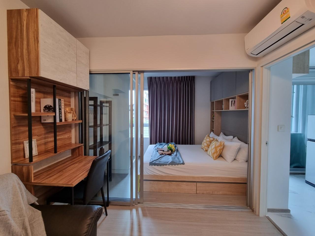 ขายคอนโด เดอะ ทรี ลาดพร้าว 15 คอนโดมิเนียม - Sell Condo THE TREE Ladprao 15 condominium - 2356459