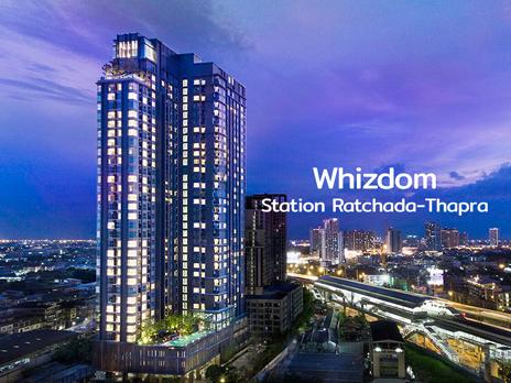 ขายคอนโด วิสซ์ดอม สเตชั่น รัชดา-ท่าพระ คอนโดมิเนียม - Sell Condo Whizdom Station Ratchada-Thapra condominium - 3137731