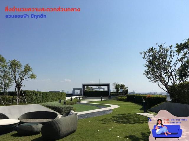 เช่าคอนโด เดอะ คาบาน่า คอนโดมิเนียม - Condo Rental The Cabana Condominium - 2362959