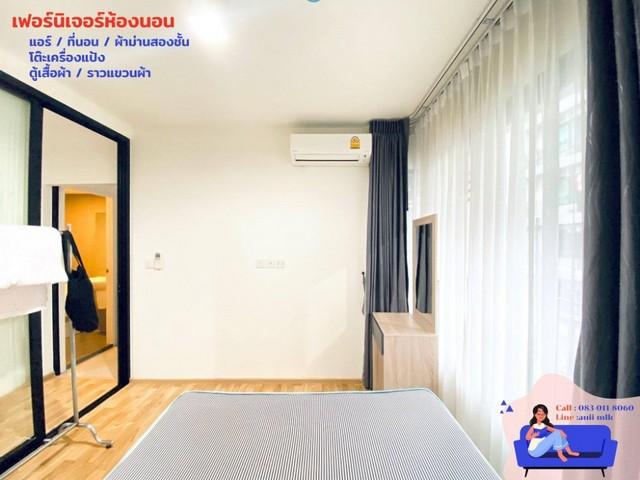 เช่าคอนโด เดอะ คาบาน่า คอนโดมิเนียม - Condo Rental The Cabana Condominium - 2362958