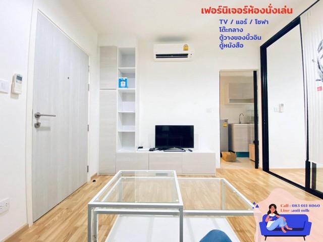 เช่าคอนโด เดอะ คาบาน่า คอนโดมิเนียม - Condo Rental The Cabana Condominium - 2362954