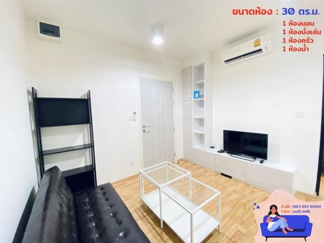 เช่าคอนโด เดอะ คาบาน่า คอนโดมิเนียม - Condo Rental The Cabana Condominium - 2362952
