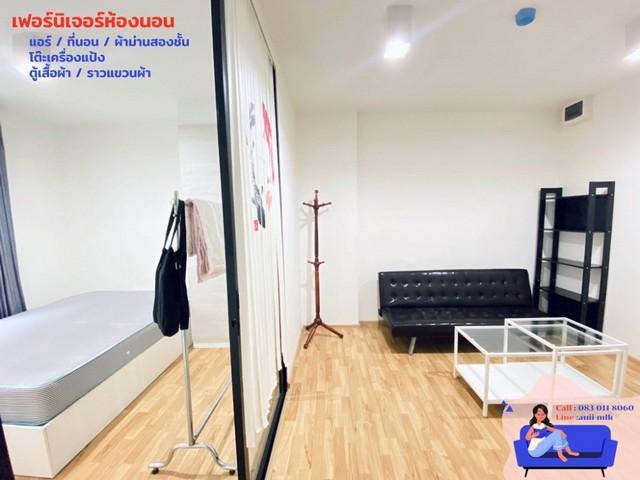 เช่าคอนโด เดอะ คาบาน่า คอนโดมิเนียม - Condo Rental The Cabana Condominium - 2362953