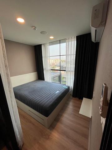 เช่าคอนโด เดอะ คิวบ์ ลอฟท์ นวลจันทร์ คอนโดมิเนียม - Condo Rental The Cube Loft Nuanchan condominium - 2363918