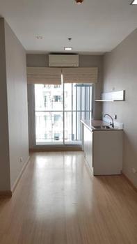 ขายคอนโด ระเบียงจามจุรี คอนโดมิเนียม - Sell Condo CU Terrace condominium - 2372303