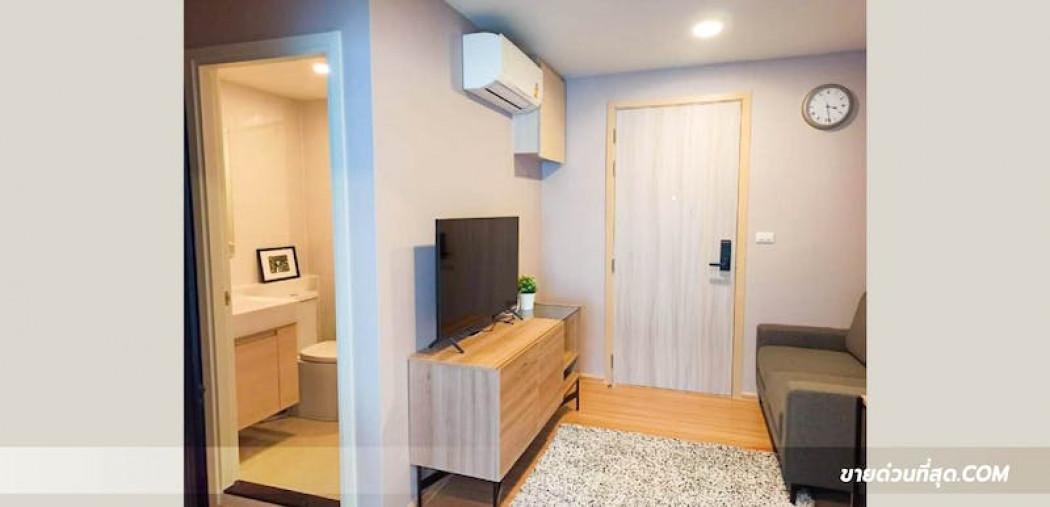 เช่าคอนโด คอนโด Hallmark ลาดพร้าว – โชคชัย 4 เนื้อที่ 26 ตร.ม. - Condo Rental   - 2373462