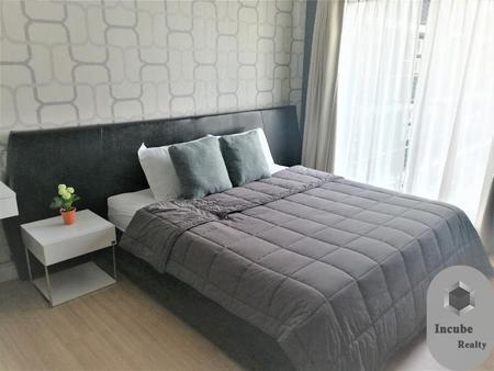 เช่าคอนโด เดอะ ซี้ด มิงเกิล คอนโดมิเนียม - Condo Rental The Seed Mingle condominium - 2375964