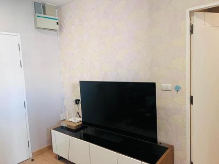 เช่าคอนโด ระเบียงจามจุรี คอนโดมิเนียม - Condo Rental CU Terrace condominium - 2377684