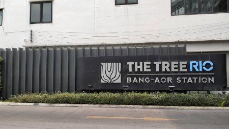 เช่าคอนโด The Tree Rio BangAor Station - Condo Rental   - 2382784