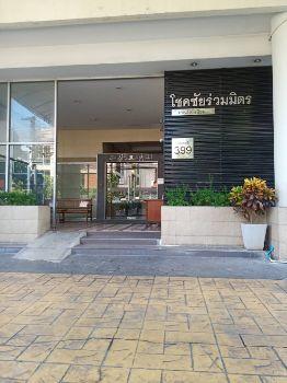 ขายคอนโด โชคชัย ร่วมมิตร คอนโดมิเนียม - Sell Condo Chokchai Ruammit condominium - 2389803