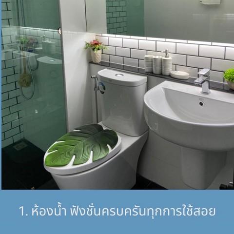 ขายคอนโด ไม่ - Sell Condo   - 2391456