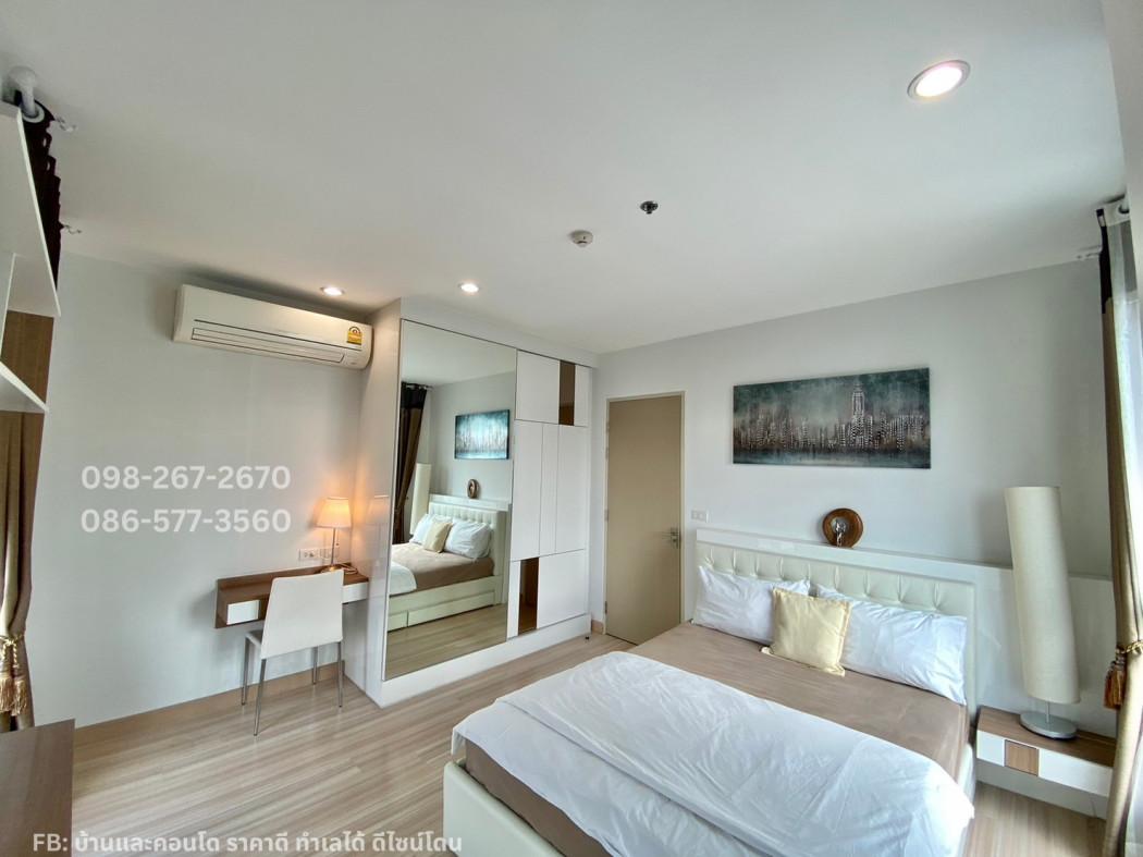 ขายคอนโด เดอะ โฮเทล เซอร์วิส คอนโด - Sell Condo The Hotel Serviced Condo - 2394672