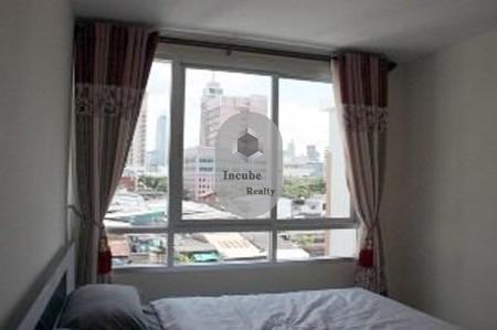 เช่าคอนโด คอนโด วัน สยาม คอนโดมิเนียม - Condo Rental Condo One Siam condominium - 2397486