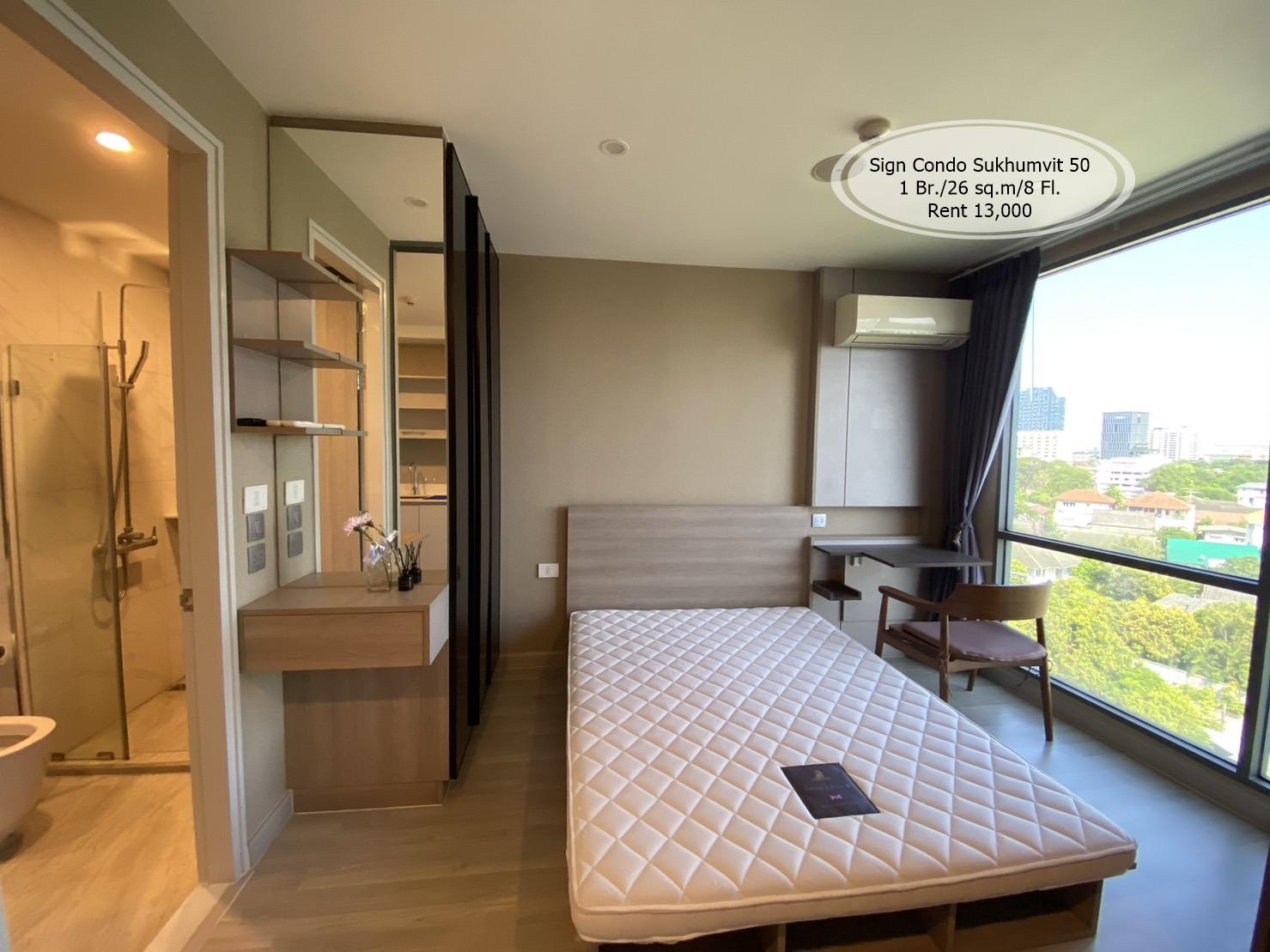 เช่าคอนโด ซายน์ คอนโด สุขุมวิท 50 คอนโดมิเนียม - Condo Rental Sign Condo Sukhumvit 50 Condominium - 2399190