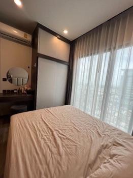 ขายคอนโด เออร์บาโน ราชวิถี คอนโดมิเนียม - Sell Condo Urbano Rajavithi condominium - 2400574
