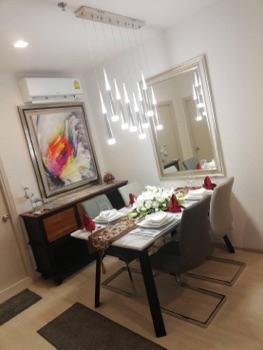 ขายคอนโด ไลฟ์ สุขุมวิท48 คอนโดมิเนียม - Sell Condo Life Sukhumvit48 condominium - 2402579