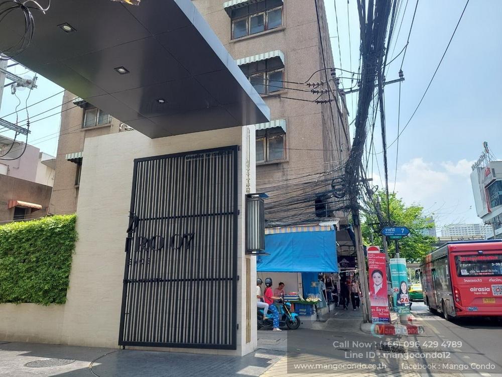เช่าคอนโด มาเอสโตร 07 อนุสาวรีย์ชัย คอนโดมิเนียม - Condo Rental Maestro 07 Victory Monument condominium - 2403684