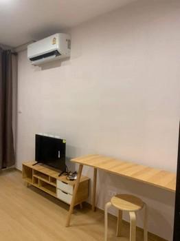 เช่าคอนโด แบงค์คอก ฮอไรซอน ไลท์ @ สถานีเพชรเกษม 48 คอนโดมิเนียม - Condo Rental Bangkok Horizon Lite @ Phetkasem 48 Station Condominium - 2409524