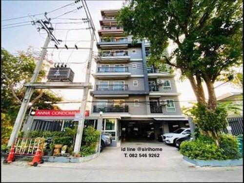 ขายคอนโด ไม่ - Sell Condo   - 2410208
