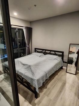 เช่าคอนโด เดอะ คีย์ พระราม 3 - Condo Rental   - 2412910